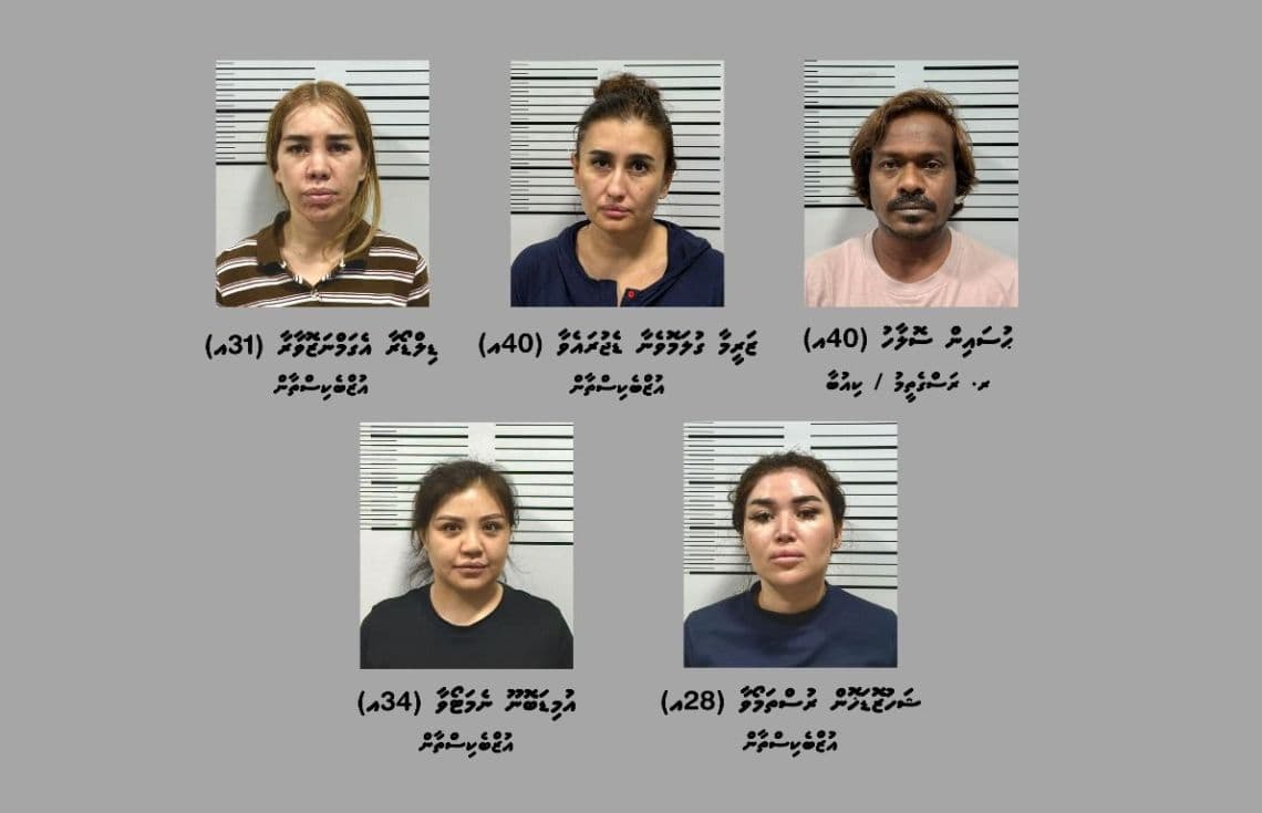 ހަށިވިއްކަމުންދިޔަ ތަނެއް ބަލައި ފާސްކޮށް ފަސް މީހަކު ހައްޔަރުކޮށްފި