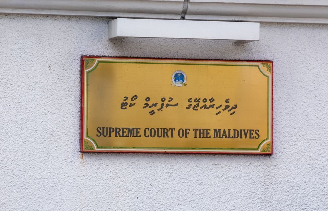 ސުޕްރީމް ކޯޓު -މަސްތުވާތަކެތީގެ ބޮޑުންނަށް މަރުގެ އަދަބު އިއްވުމުގެ ބާރު ސުޕްރީމް ކޯޓުގެ ފަނޑިޔާރުންނަށް ދިނުމަށް ފާސް ކޮށްފި