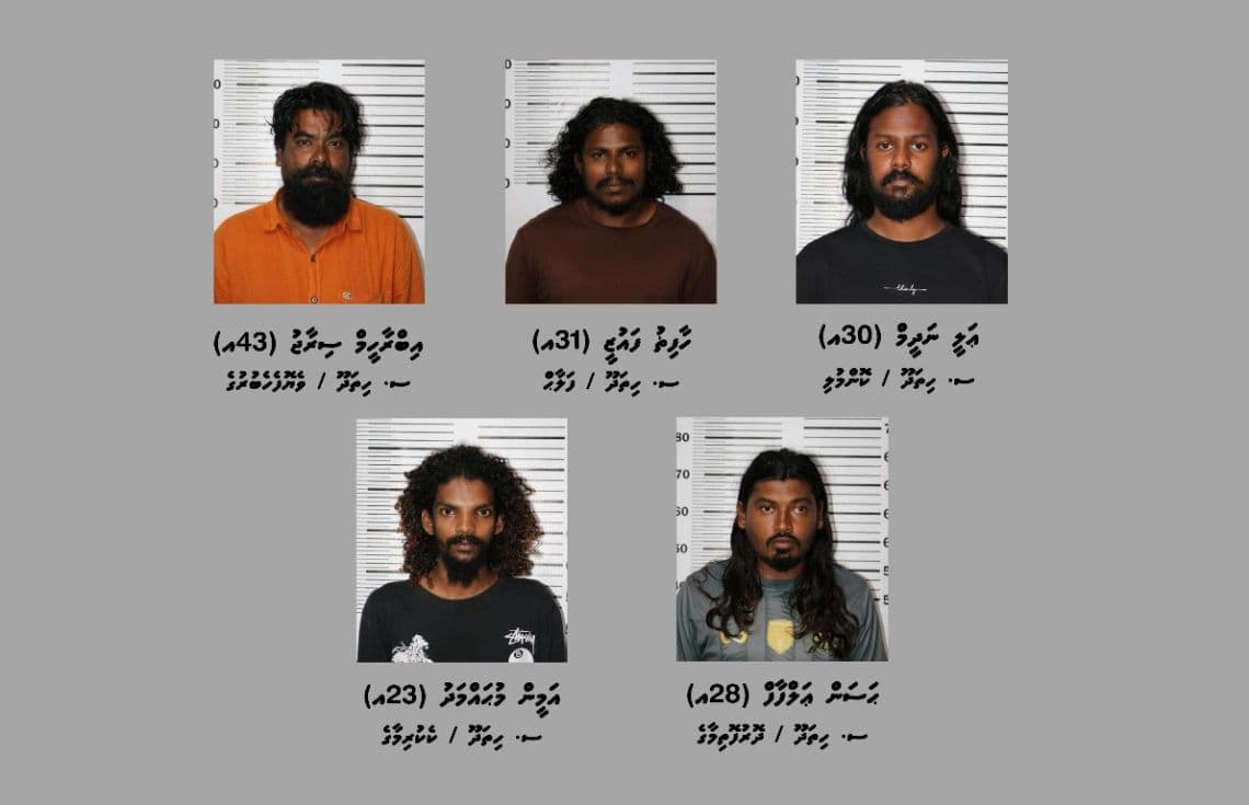 މަސްތުވާތަކެތި ނެޓްވޯކުގައި ހިމެނޭ އިސްވެރިންގެ ވަނަވަރުތައް.