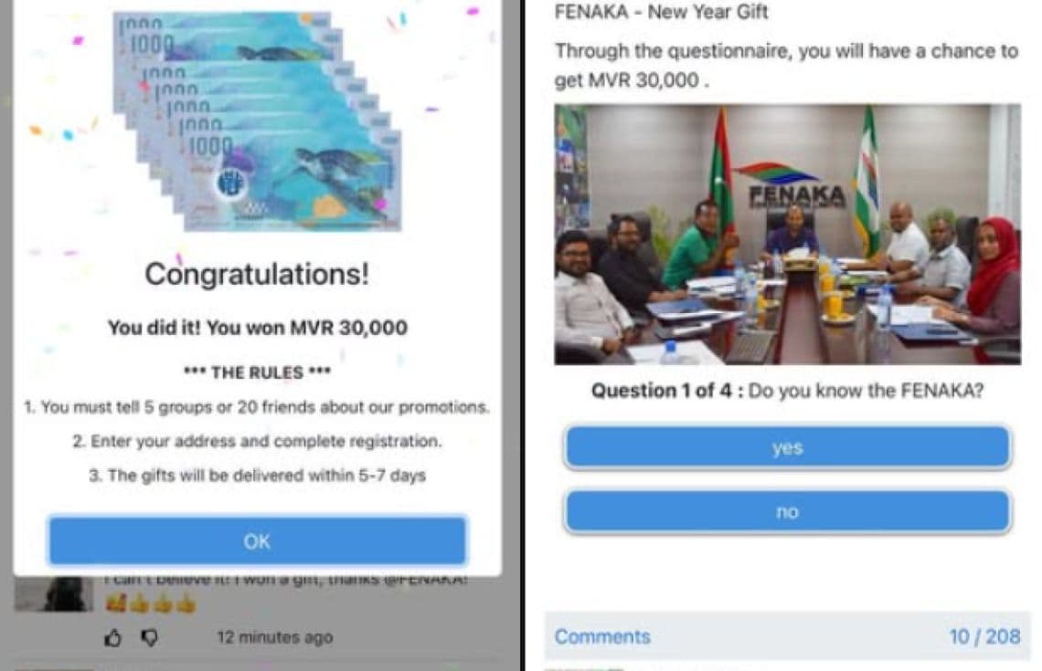 ފެނަކައިގެ ނަމުގައި ހިންގަމުންދާ ސްކޭމްގެ ސްކްރީންޝޮޓެއް--- ފޮޓޯ: ފުލުހުންގެ އެންޓި ސްކޭމް ސެންޓަރު