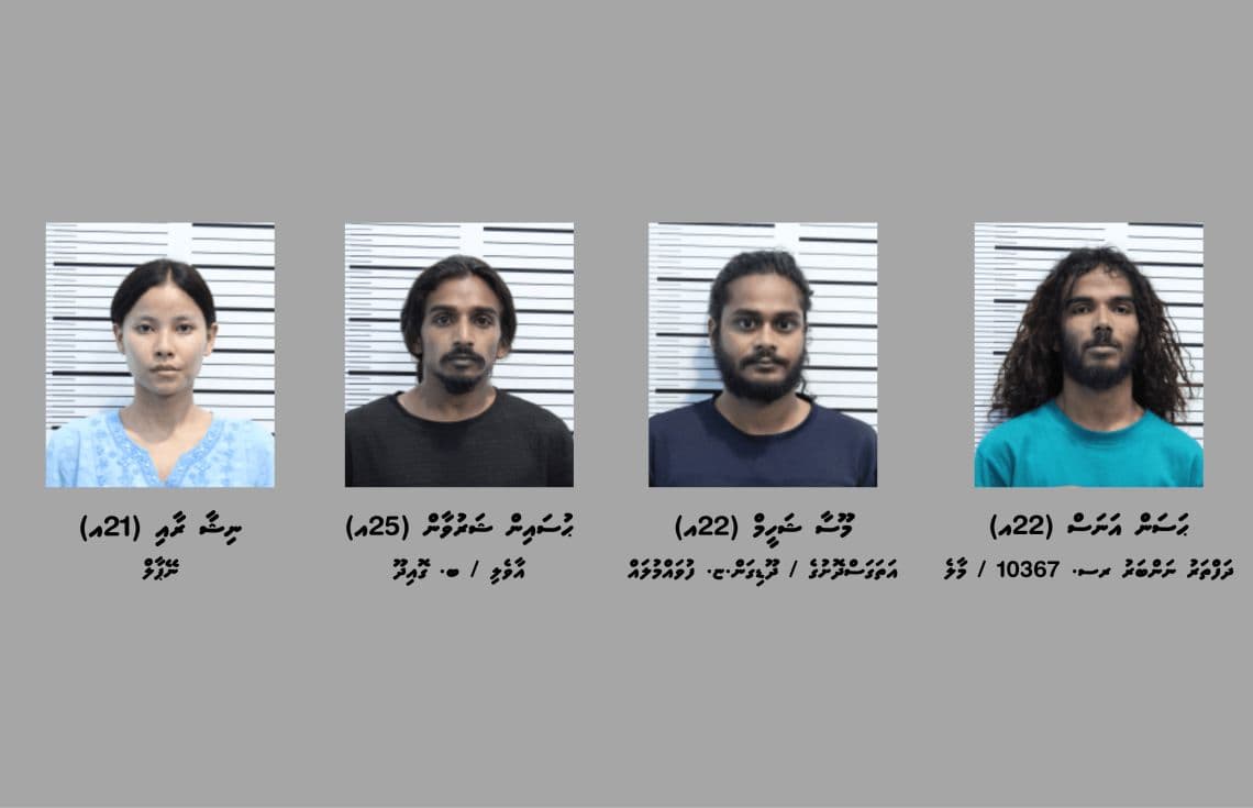 މަސްތުވާތަކެއްޗާއެކު ހައްޔަރުކުރި ހަތަރު މީހުން--- ފޮޓޯ: ދިވެހި ފުލުހުންގެ ހިދުމަތް