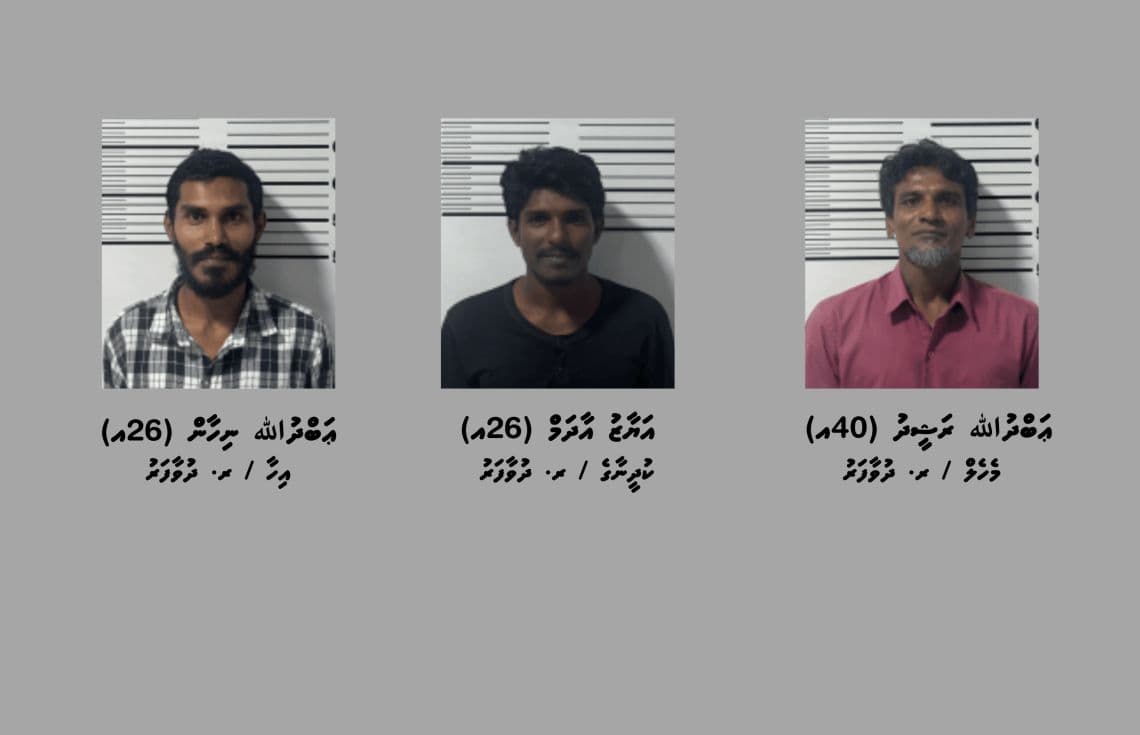 މަސްތުވާތަކެއްޗާއެކު ދުވާފަރުން ހައްޔަރުކުރި ތިން މީހުން. މި ތިން މީހުން ހައްޔަރުކޮށްފައިވަނީ ދުވާފަރުގައި އިއްޔެ ހިންގި އޮޕަރޭޝަނެއްގެ ތެރެއިން--- ފޮޓޯ: ދިވެހި ފުލުހުންގެ ހިދުމަތް