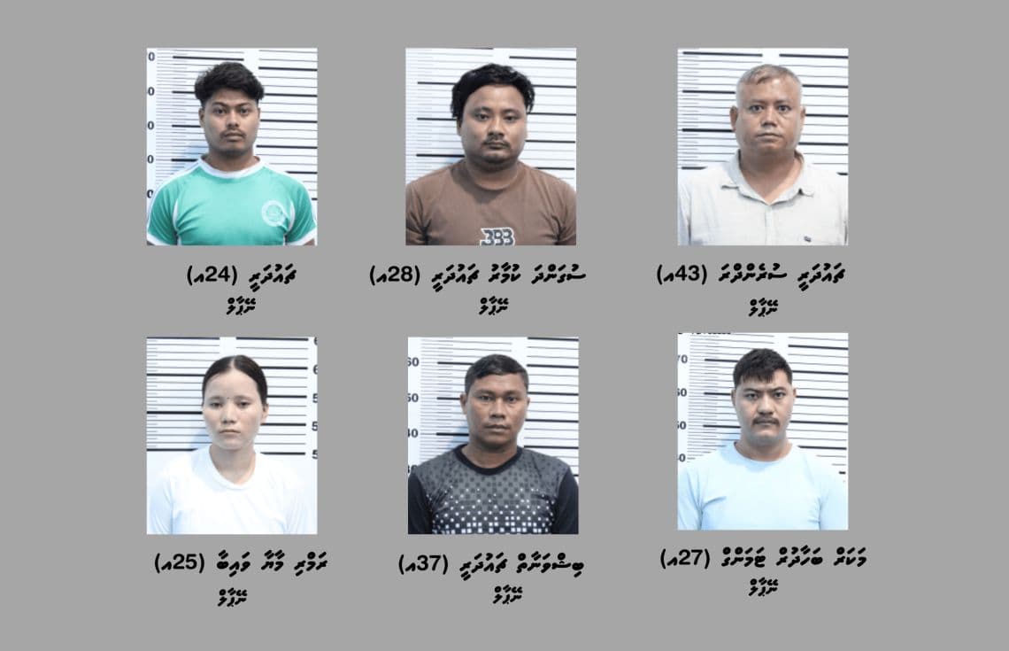 ބަނގުރާ ގެންގުޅެ، ބޭނުންކުރާކަމުގެ ތުހުމަތުގައި ހައްޔަރުކުރި ހަ މީހުން--- ފޮޓޯ: ދިވެހި ފުލުހުންގެ ހިދުމަތް