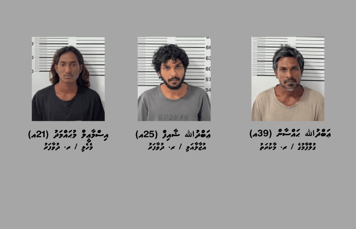 މަސްތުވާ ތަކެއްޗާއެކު ދުވާފަރުން ހައްޔަރުކުރި ތިން މީހުން--- ފޮޓޯ: ދިވެހި ފުލުހުންގެ ހިދުމަތް