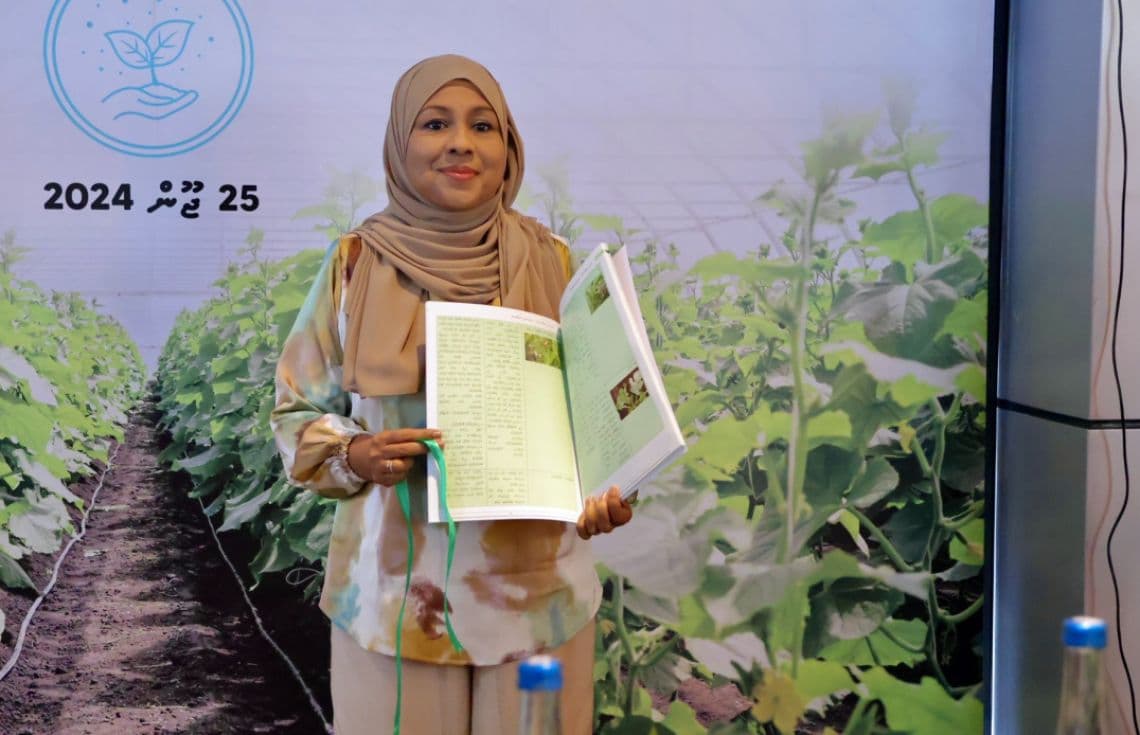 ކުރީގެ އެގްރިކަލްޗާ މިނިސްޓަރު ޑރ. އާއިޝަތު ރަމީލާ--- ފޮޓޯ: އެގްރިކަލްޗާ މިނިސްޓްރީ