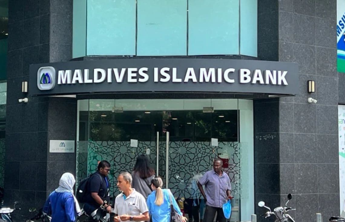 މޯލްޑިވްސް އިސްލާމިކް ބޭންކް---