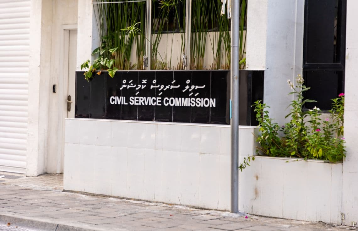 ސިވިލް ސާވިސް ކޮމިޝަން---ފޮޓޯ: ޚުލާސާ