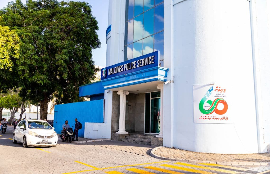 ޝަހީދު ހުސައިން އާދަމް ބިލްޑިން---ފޮޓޯ: ޚުލާސާ