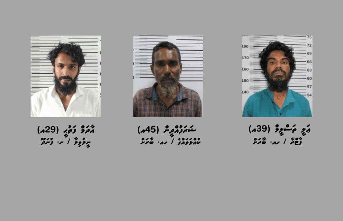 މަސްތުވާތަކެއްޗާއެކު ހައްޔަރުކުރި ތިން މީހުން--- ފޮޓޯ: ދިވެހި ފުލުހުންގެ ހިދުމަތް