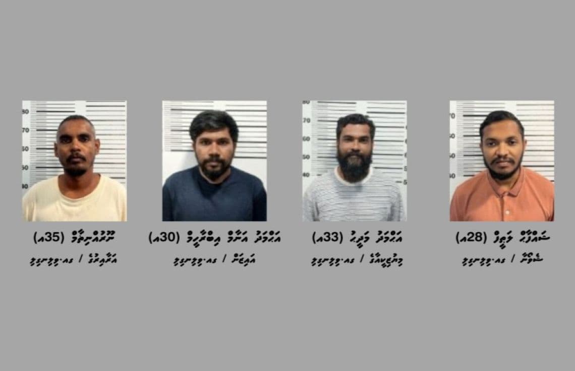 އޮޕަރޭޝަން އަލިމަގުގެ ދަށުން ގއ. އަތޮޅުން ހައްޔަރުކުރި މީހުން--- ފޮޓޯ: ދިވެހި ފުލުހުންގެ ހިދުމަތް