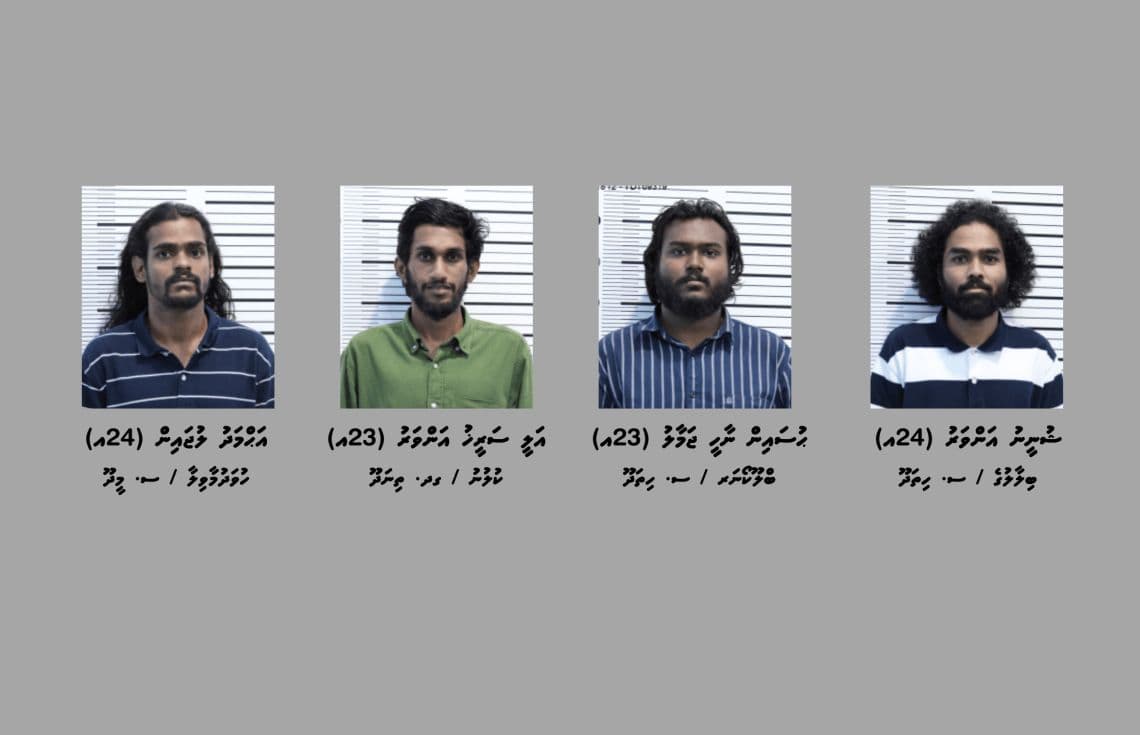 މީހަކު ރަހީނުކުރި މައްސަލައިގައި ހައްޔަރުކުރި މީހުން---ފޮޓޯ: ޕޮލިސް