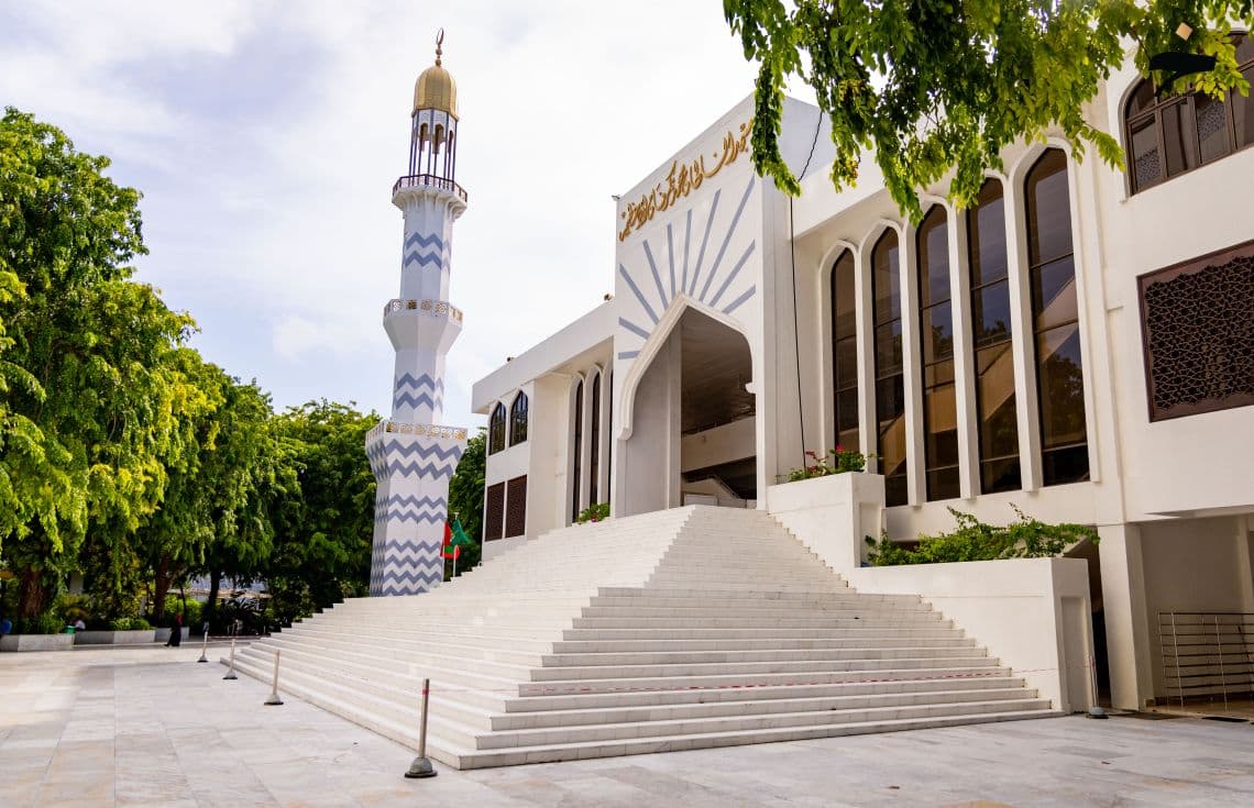 އިސްލާމީ މަރުކަޒު--- ފޮޓޯ: ޚުލާސާ