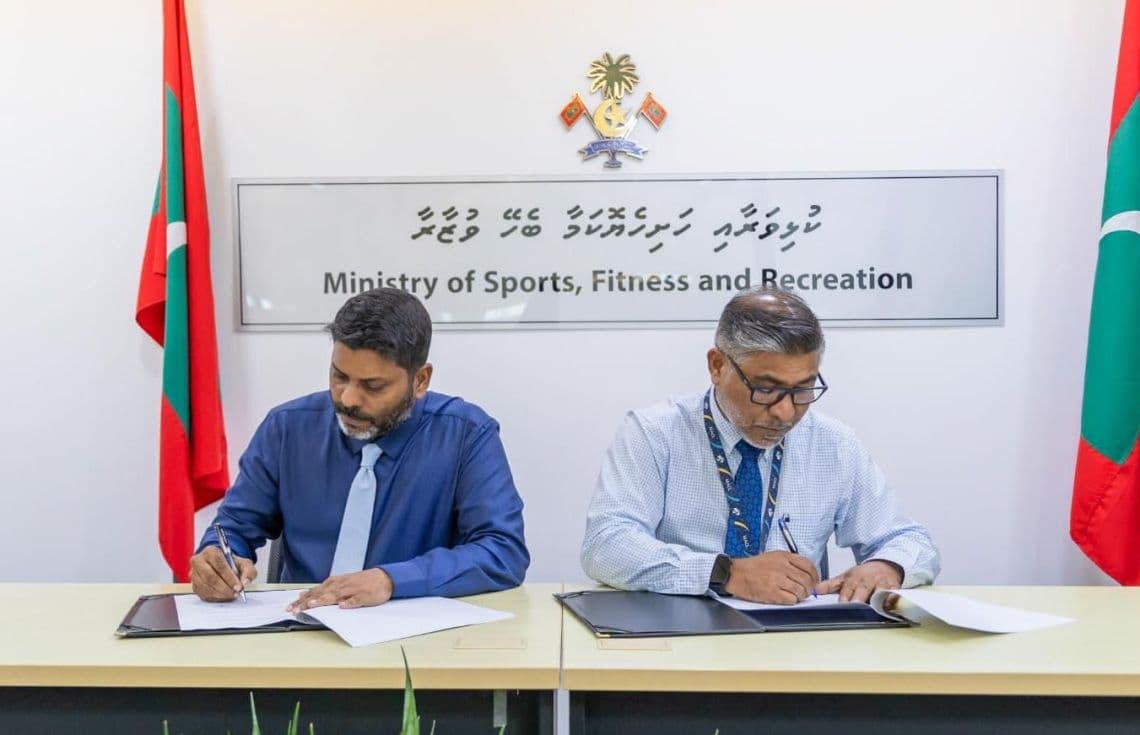 މާލޭ ސަރަހައްދުގައި 3 މަލްޓި ސްޕޯޓްސް ކޮމްޕްލެކްސް އެޅުމުގެ އެއްބަސްވުމެއްގައި ސޮއިކޮށްފި