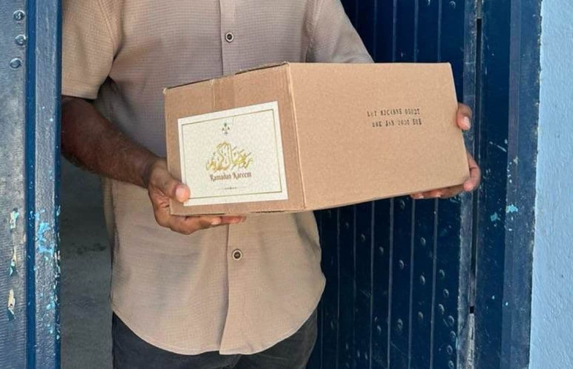 2025 ވަނަ އަހަރު ރޯދަ ހަދިޔާގެ ގޮތުގައި ބެހި މަސްދަޅުކޭސް. މި އަހަރުގެ ރޯދަ ހަދިޔާ އަންނަ ހޮނިހިރުން ފެށިގެން ބަހަން ފަށާނެ---
