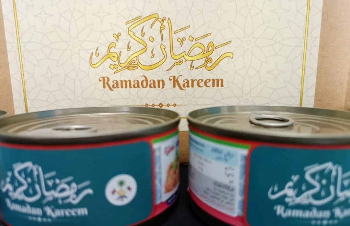ރޯދަ ހަދިޔާއަށް ދޭ މަސްދަޅުކޭސް މިރެއިން ފެށިގެން ބަހަން ފަށަން ސަރުކާރުން ވަނީ ނިންމާފައި---