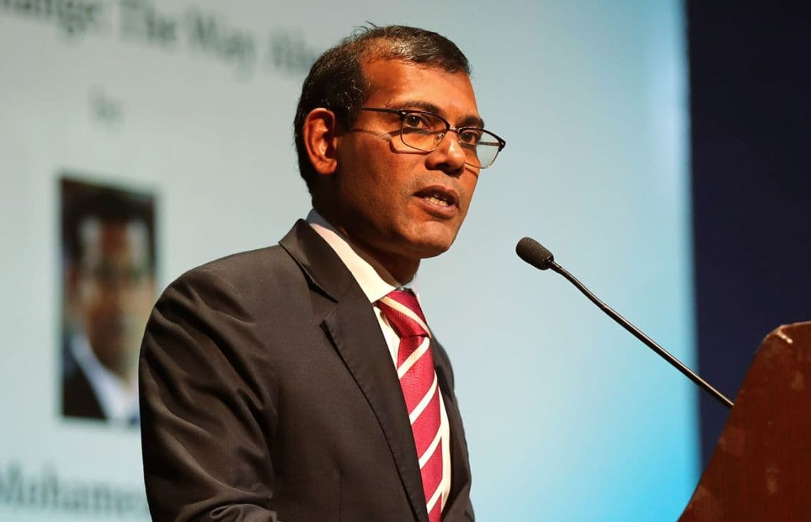 ކުރީގެ ރައީސް މުހައްމަދު ނަޝީދު---