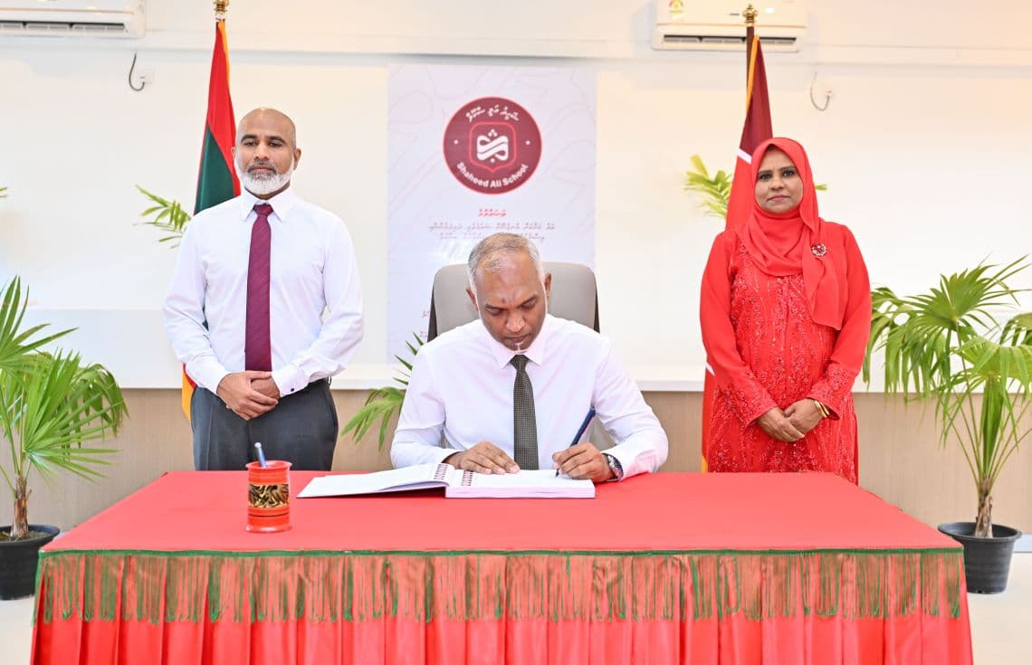ޝަހީދު އަލީ ސްކޫލުް ހުޅުވުމުގެ ރަސްމިއްޔާތުގެ ތެރެއިން--- ފޮޓޯ: ރައީސް އޮފީސް