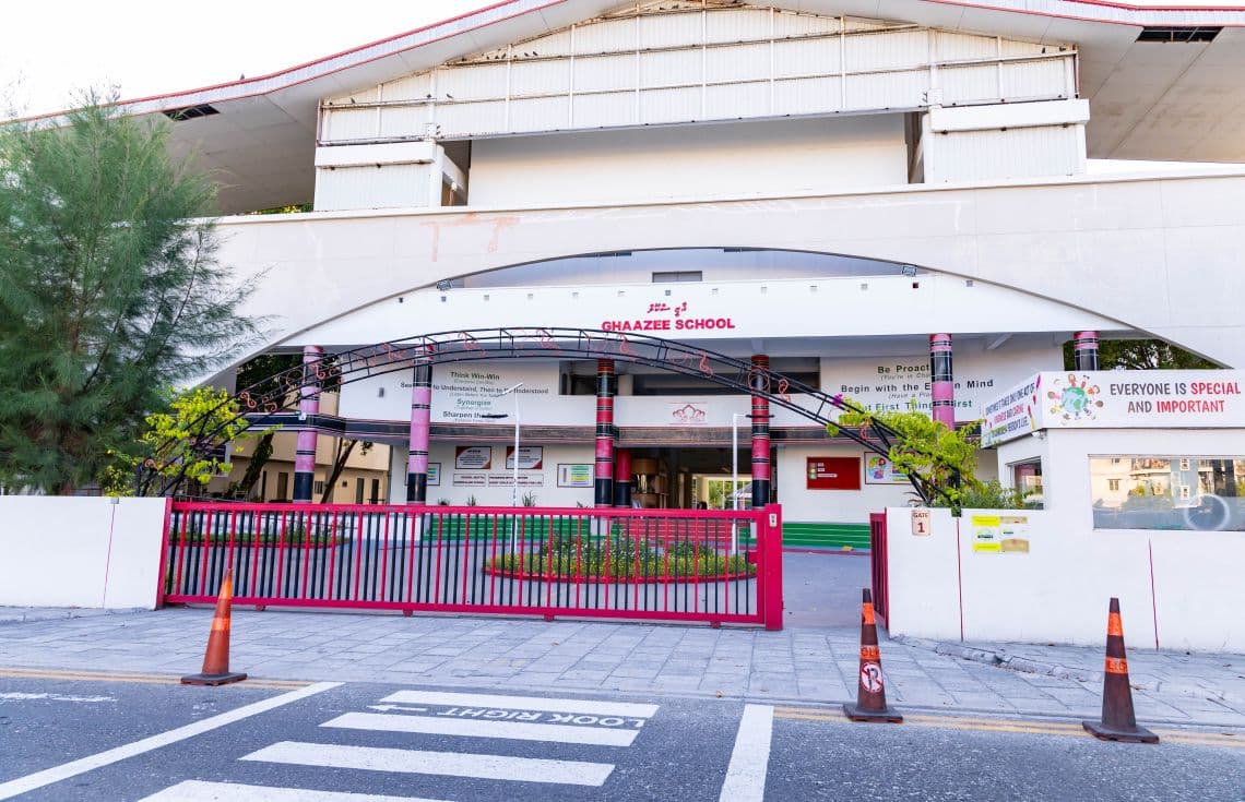 ހުޅުމާލޭގައި ހުންނަ ޣާޒީ ސްކޫލް---ފޮޓޯ:ހުލާސާ