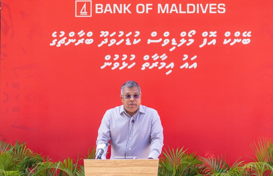 ބީއެމްއެލްގެ ސީއީއޯ އަދި އެމްޑީ މުހައްމަދު ޝަރީފު---ފޮޓޯ: ބީއެމްއެލް