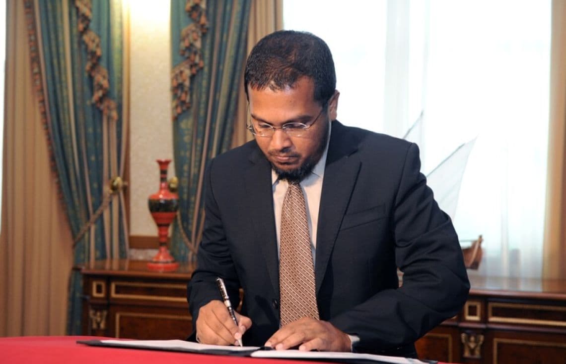 ކުރީގެ ފިނޭންސް މިނިސްޓާރު އިނާޒް--- ފޮޓޯ: ރައީސް އޮފީސް