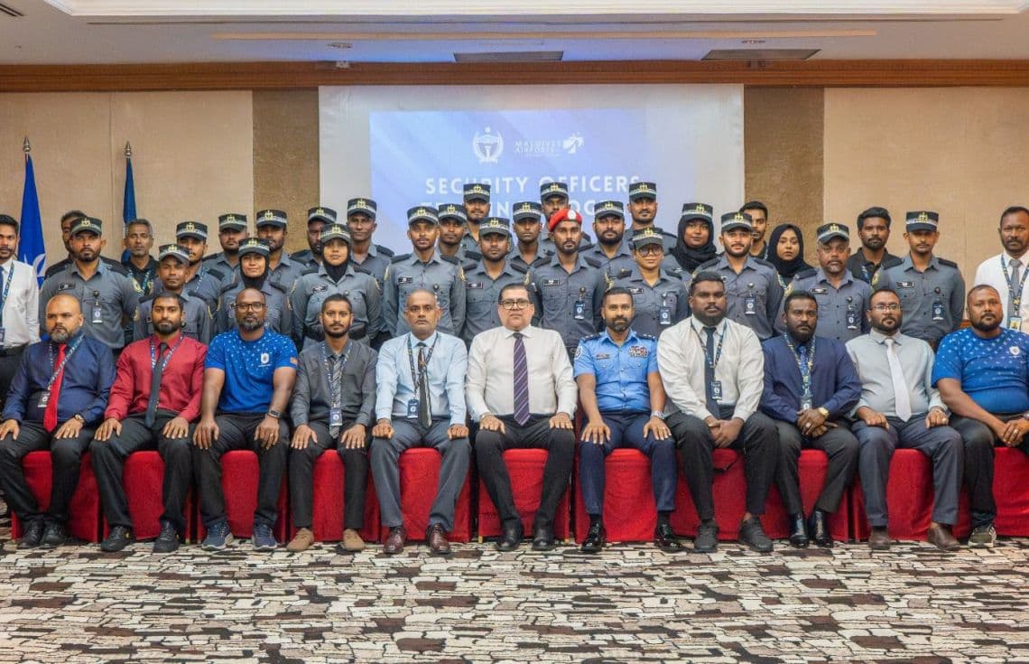 އެމްއޭސީއެލުން ސެކިއުރިޓީ އޮފިސަރުންގެ ތަމްރީނު ކޯސް ތެރެއިން/ ފޮޓޯ: އެމްއޭސީއެލް