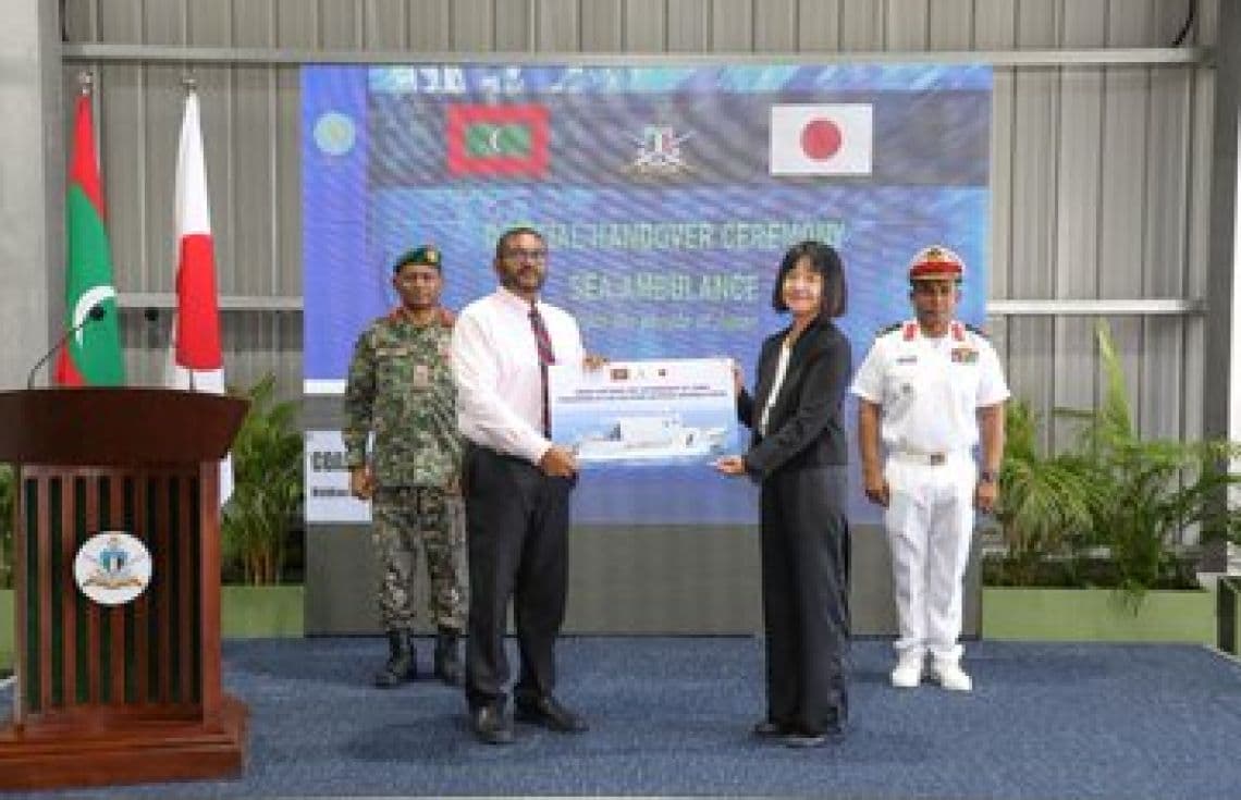ޖަޕާނުން ރާއްޖެ އަށް ސީ އެމްބިއުލާންސް ހަވާލު ކުރުމުގެ ރަސްމިއްޔާތުގެ ތެރެއިން---- ފޮޓޯ:ޑިފެންސް މިނިސްޓްރީ