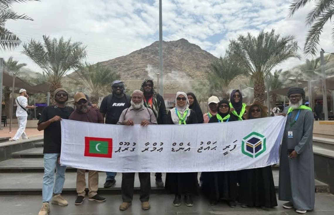 ރާއްޖޭގެ އުމްރާ ގުރޫޕްއެއް----ފޮޓޯ:ސަންއޮންލައިން