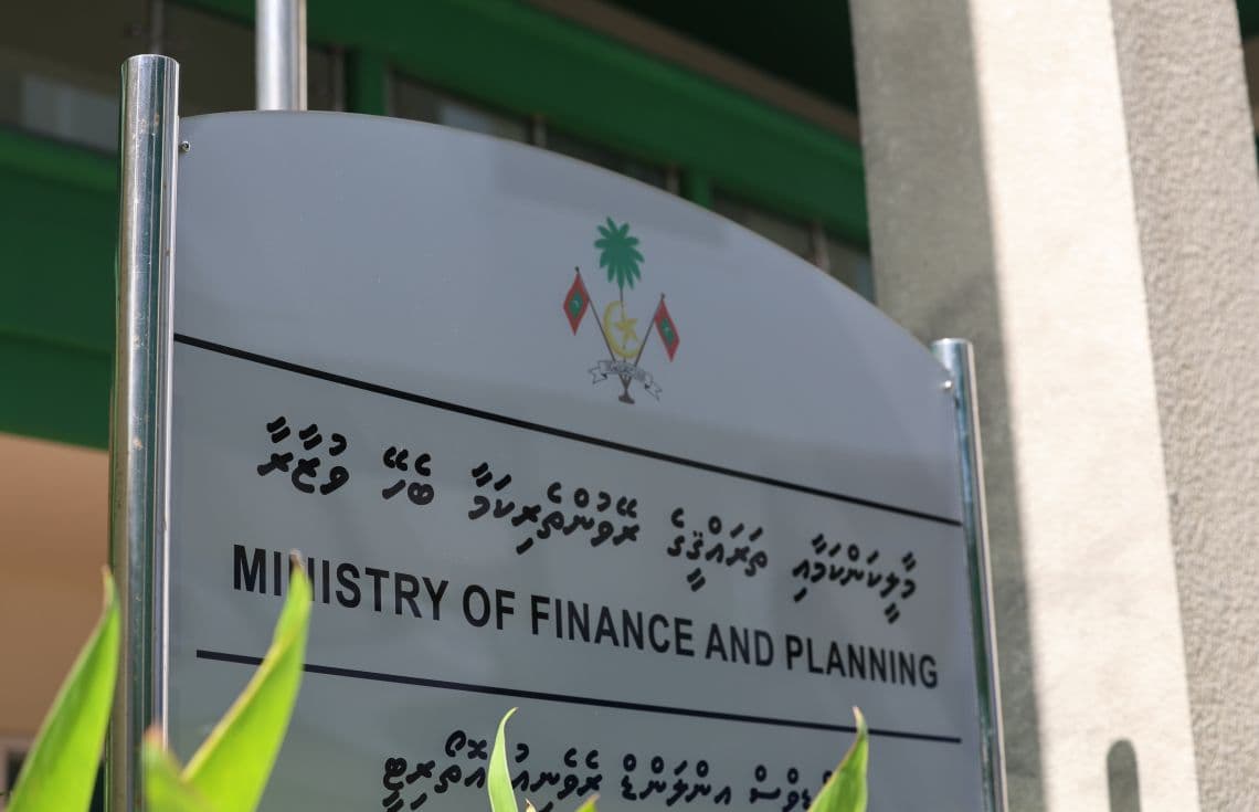 ފިނޭންސް މިނިސްޓްރީ. މި އަހަރުގެ ރޯދަ ބޯނަސް މި މަހުގެ 12 އިގަ ލިބޭނެ ކަމަށް މިނިސްޓްރީން ބުނޭ----