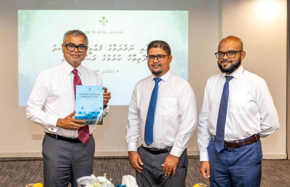 "ނޭޝަނަލް ވޯޓާ އެންޑް ސްވަރޭޖް ޕޮލިސީ" މިއަދު ރަސްމީކޮށް އިފްތިތާހުކޮށްފި