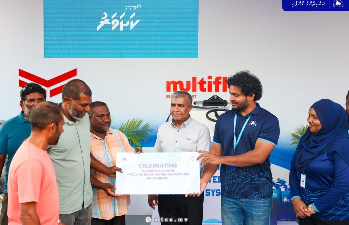 މޯލްޑިވސް މެރިން އެކްސްޕޯ 2026ގެ ތެރެއިން--- ފޮޓޯ: އެމްޓީސީސީ