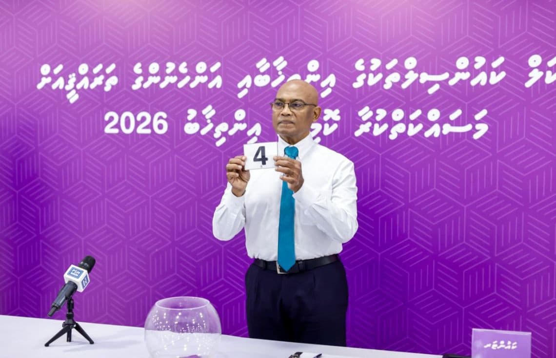 ލޯކަލް ކައުންސިލް އިންތިހާބުގެ ކެންޑިޑޭޓުންގެ ނަންތައް ތަރުތީބުކުރުމަށް ގުރުއަތުލުން ބާއްވައިފި