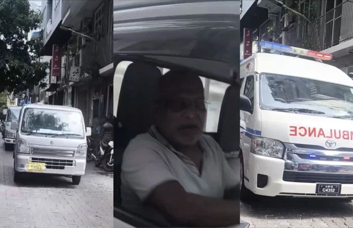 އެމްބިއުލާންސަށް ހުރަސް އެޅި މީހާ---