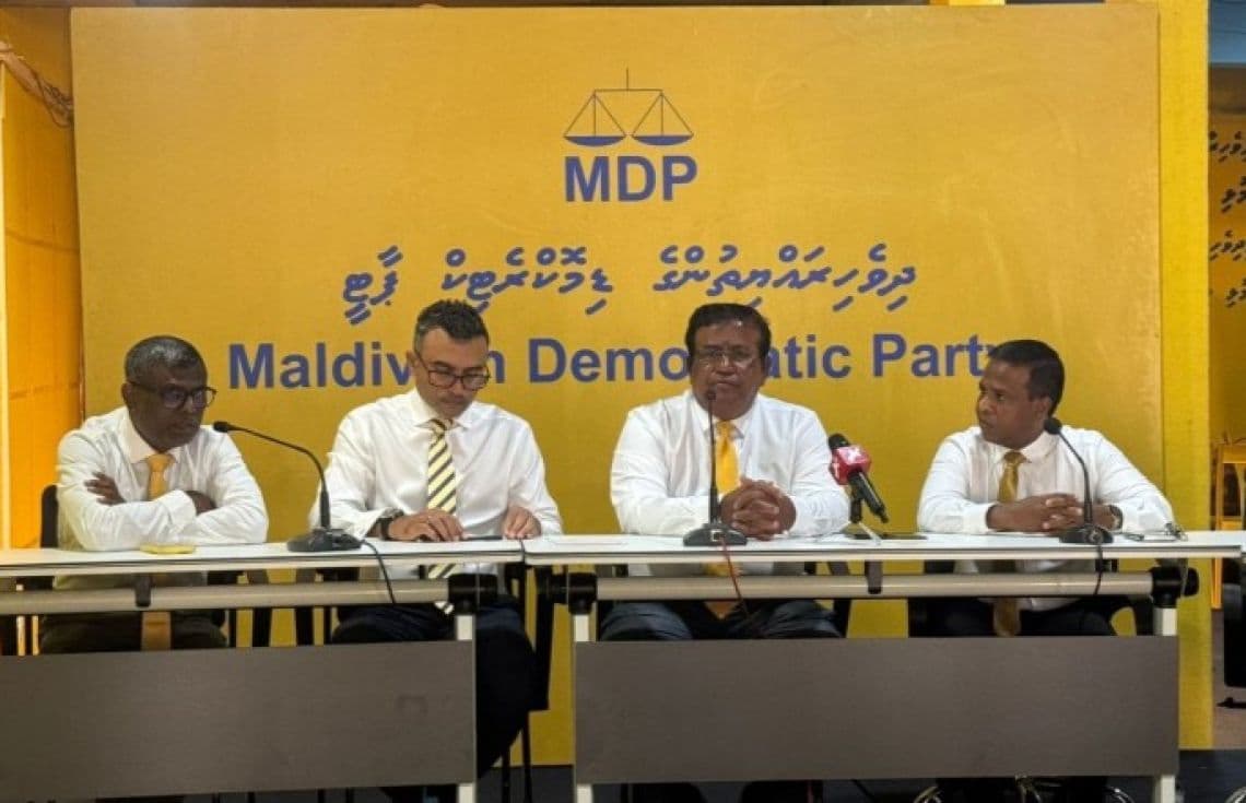 ދެ އިންތިހާބު އެއްކޮށްލުމުގައި ގޮތް ނިންމުން ރައްޔިތުންނަށް ދޫކޮށްލަންވެސް އެމްޑީޕީ ދެކޮޅު!