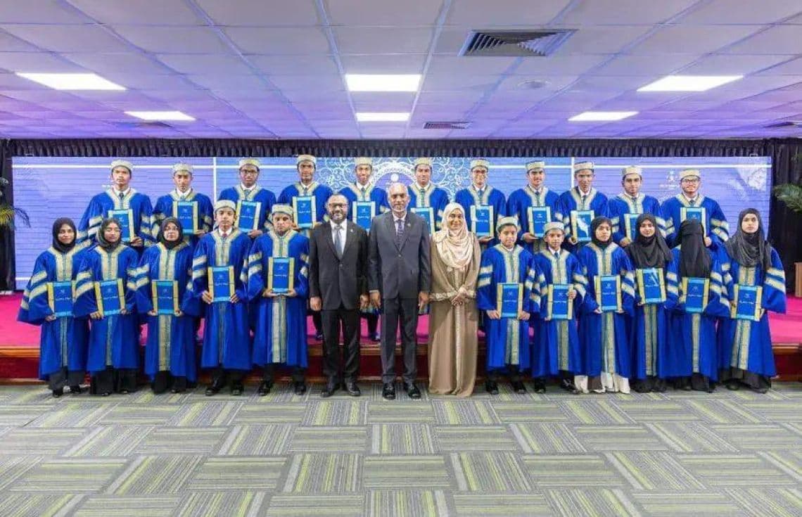 މިދިޔަ އަހަރުގެ ރަސްކިއްޔާތުގައި މެޑައްޔާއި އިނާމު ލިބުނު ހާފިޒުން--- ފޮޓޯ: މިނިސްޓްރީ