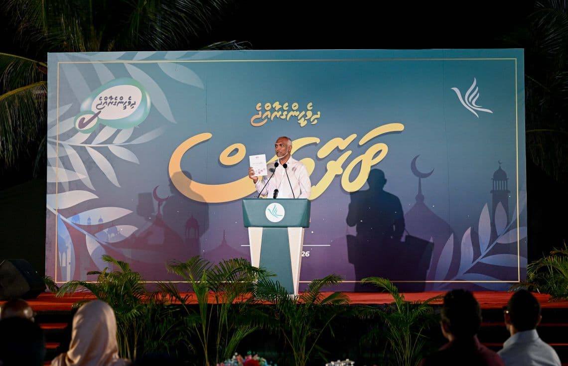 މިރޭ ކުރިއަށްދާ ޕީއެންސީގެ ތަރާވީހުގައި ރައީސް ވާހަކަފުޅުދައްކަވަނީ---