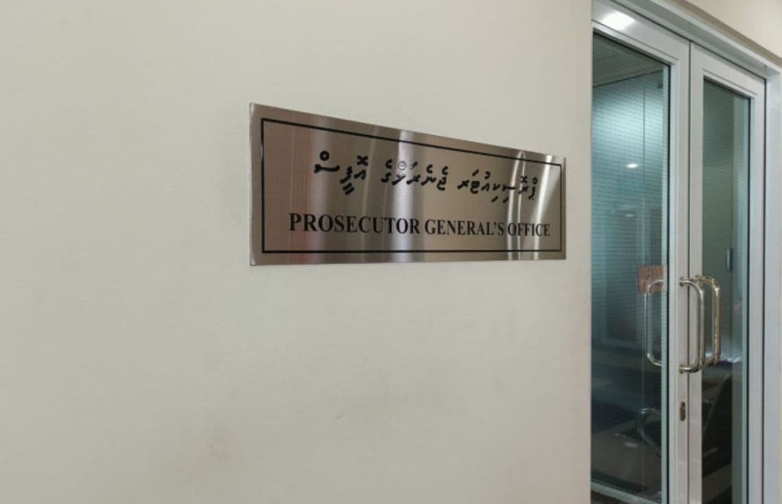 ޕްރޮސެކިއުޓަރ ޖެނެރަލްގެ އޮފީސް---