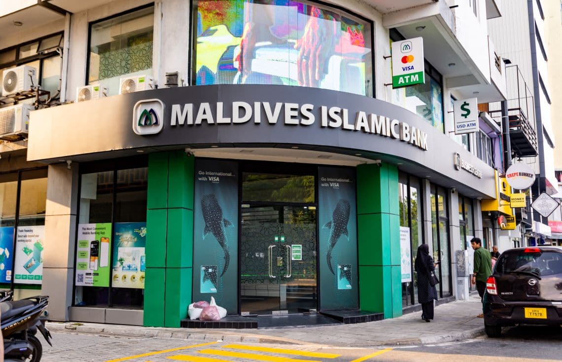 އިސްލާމިކް ބޭންކު--- ފޮޓޯ:ޚުލާސާ