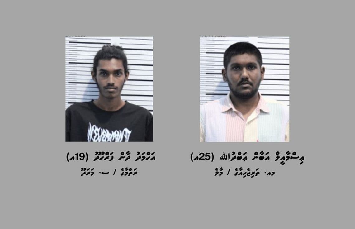 މަސްތުވާތަކެތި އެތެރެކުރި ކަމުގެ ތުހުމަތުގައި ހައްޔަރުކުރި 2 މީހުން--- ފޮޓޯ: ޕޮލިސް