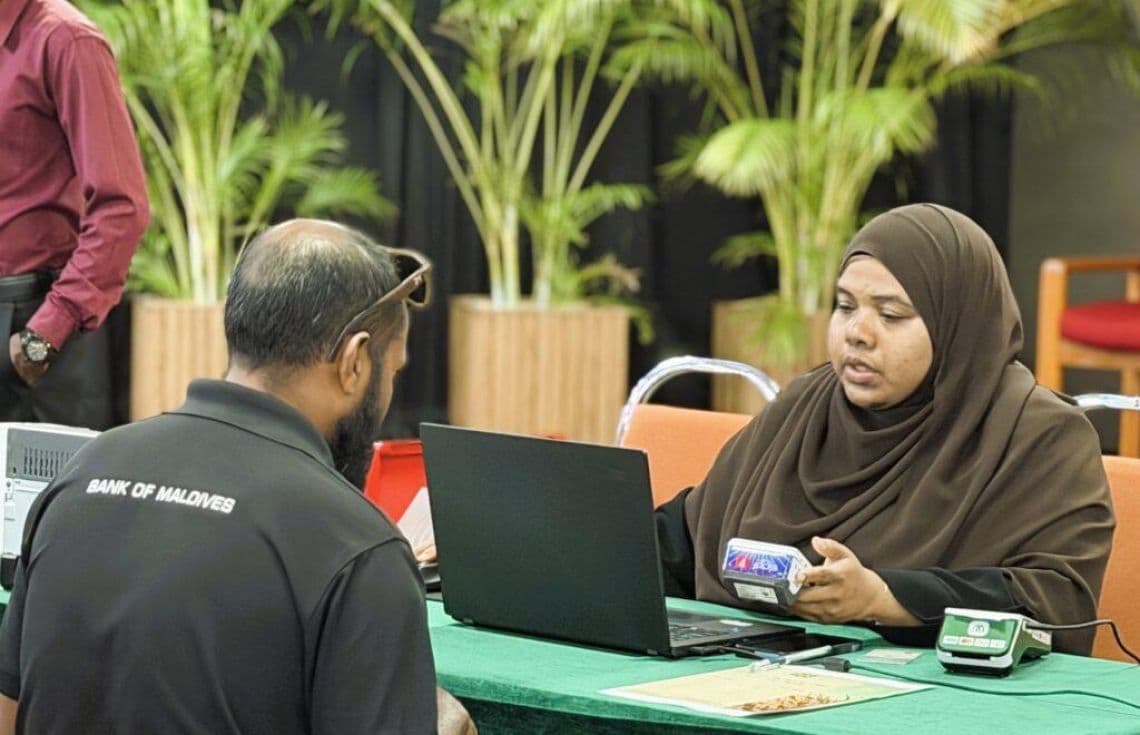 ޒަކާތް ބަލައިގަންނަނީ--- ފޮޓޯ: އިސްލާމިކް މިނިސްޓްރީ