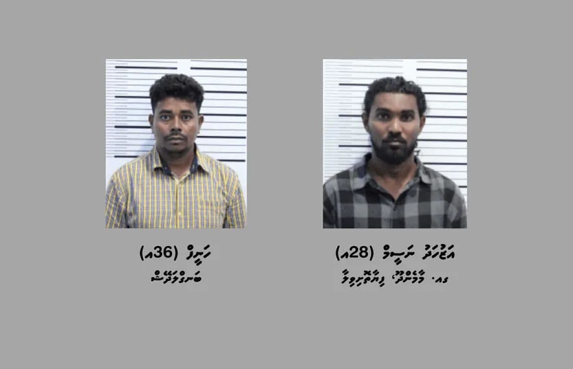 ތިން ކިލޯ އަށް ވުރެ ގިނަ ޑްރަގާއެކު ހައްޔަރުކުރި ނަސީމް އާއި ހަނީީފް--- ފޮޓޯ: މޯލްޑިވްސް ޕޮލިސް ސާވިސް