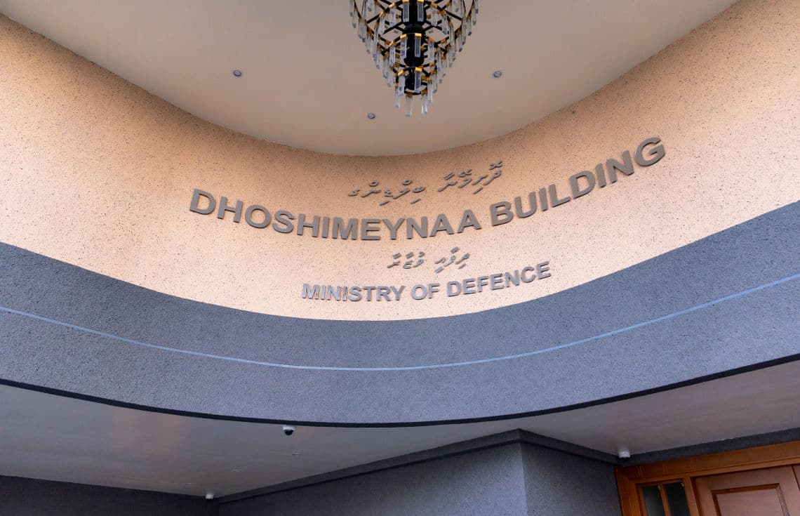 ޑިފެންސް މިނިސްޓްރީ--- ފޮޓޯ:ޚުލާސާ