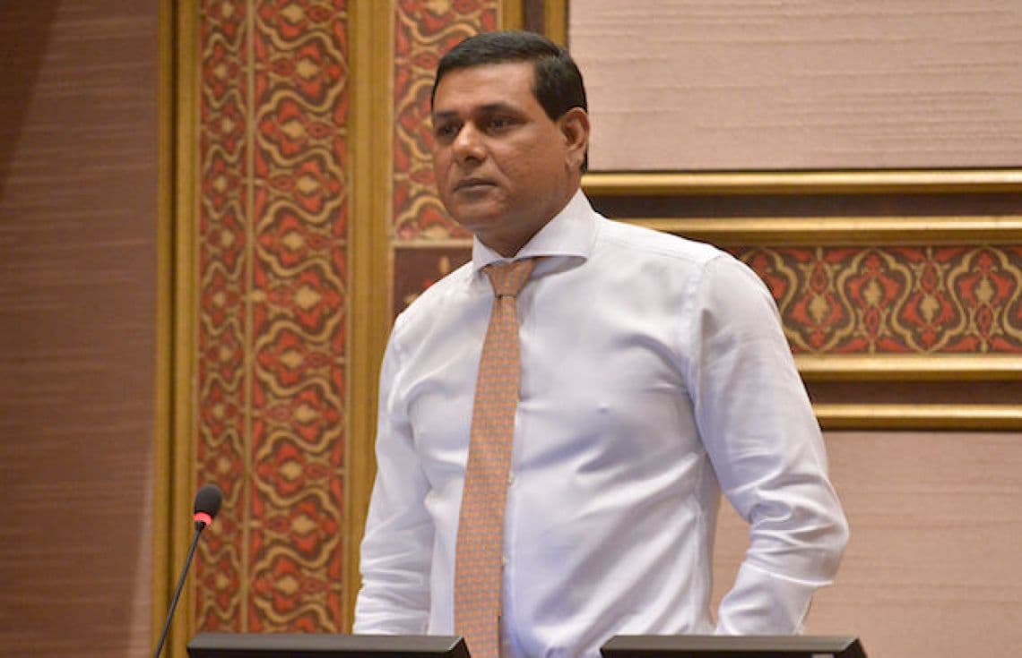 އެމްޑީއޭގެ ރައީސް އަހްމަދު ސިޔާމް މުހައްމަދު- ފޮޓޯ: މަޖިލިސް
