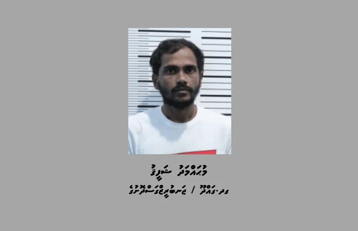 2023 ވަނަ އަހަރު ތޫނު އެއްޗަކުން މާރާމަރި ހިނގި މުހައްމަދު ޝަފީގު---ފޮޓޯ:މޯލްޑިވްސް ޕޮލިސް ސާވިސް