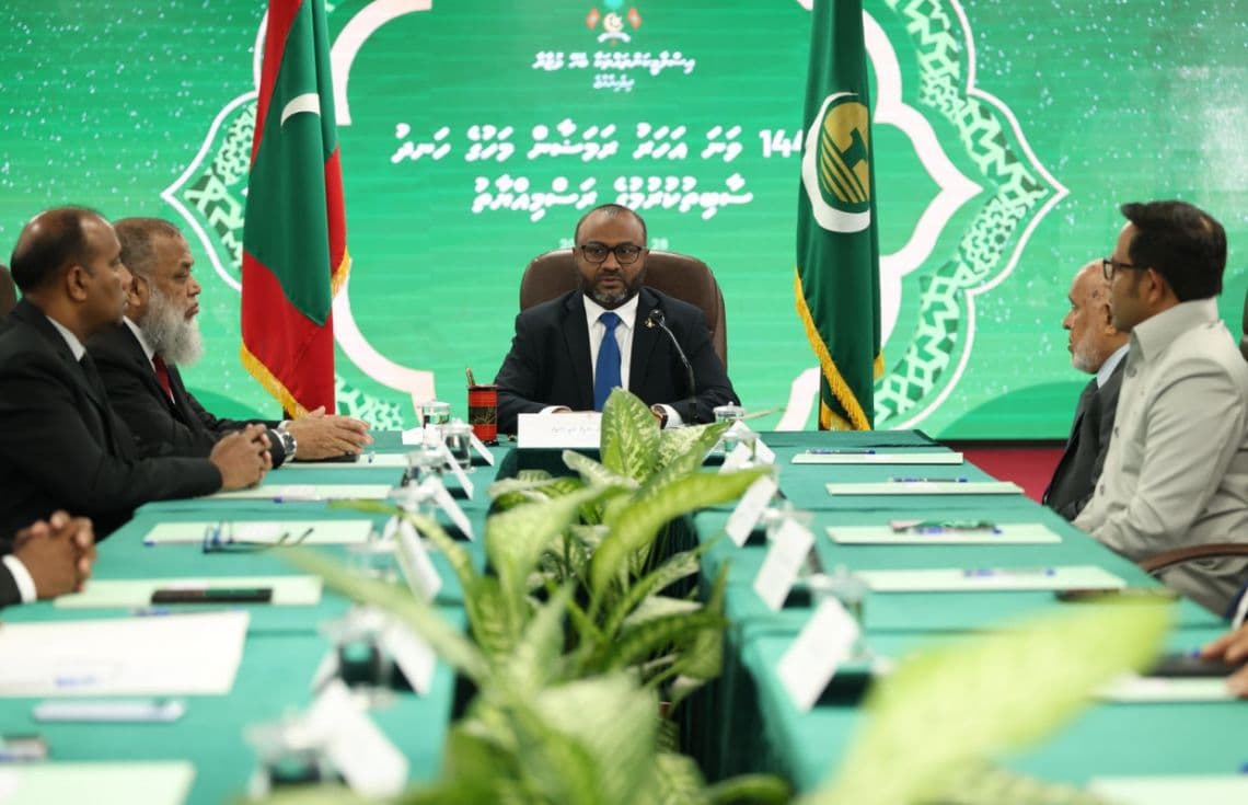 1446 ވަނަ އަހަރުގެ ރަމަޟާން މަހުގެ ހަނދު ސާބިތުކުރުމަށް ބޭއްވި ޖަލްސާގެ ތެރެއިން -- ފޮޓޯ: އިސްލާމިކް މިނިސްޓްރީ