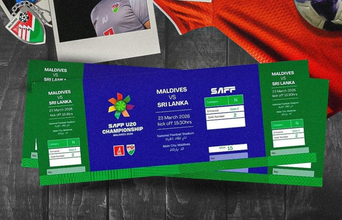މުބާރާތުގައި ސަޕޯޓަރުންނަށް ވިއްކަން ހަމަޖެހިފައިވާ ޓިކެޓު---