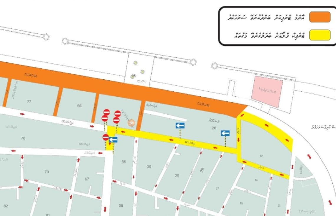 ބޮޑު ތަކުރުފާނު މަގު ހަދަން ޓްރެފިކް ފްލޯއަށް ބަދަލު ގެންނަނީ---ފޮޓޯ: ޕޮލިސް