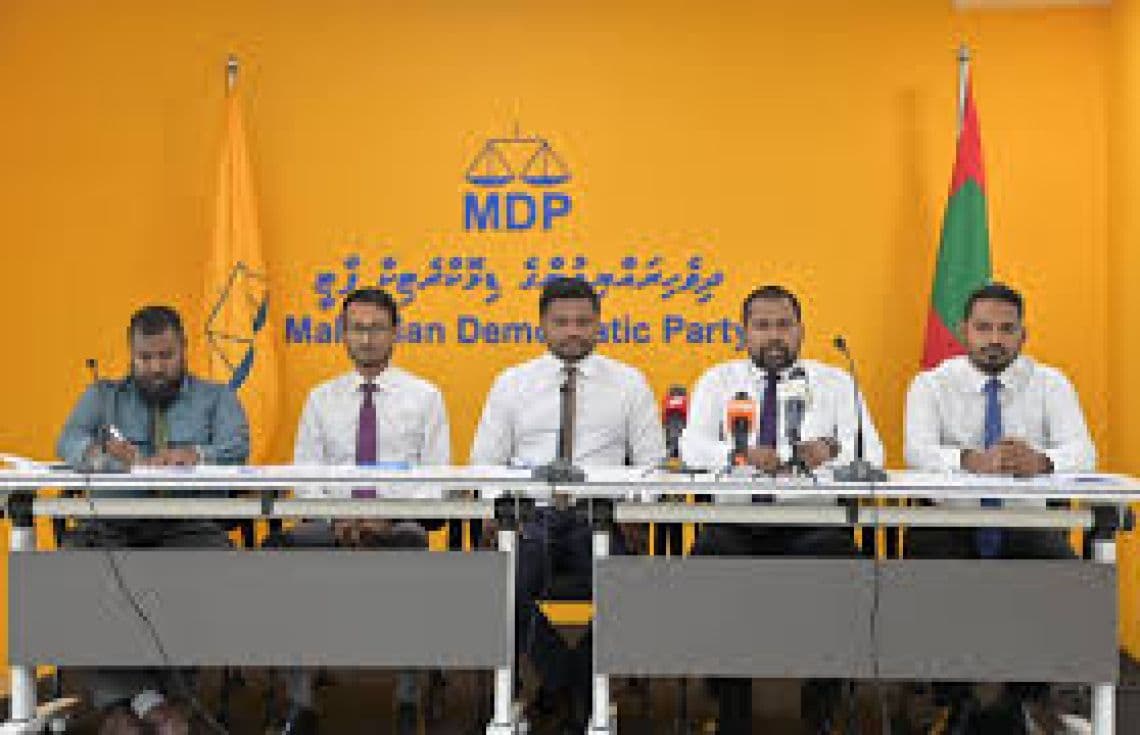 އެމްޑީޕީ ލީގަލް ޓީމް---ފޮޓޯ:އެމްޑީޕީ
