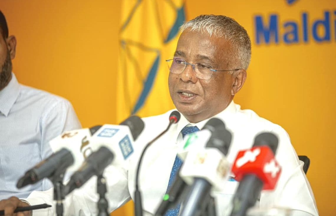 އަކްރަމް ކަމާލުއްދީން އެމްޑީޕީން ބޭއްވި ނޫސްވެރިންގެ ބައްދަލުވުމެއްގައި---