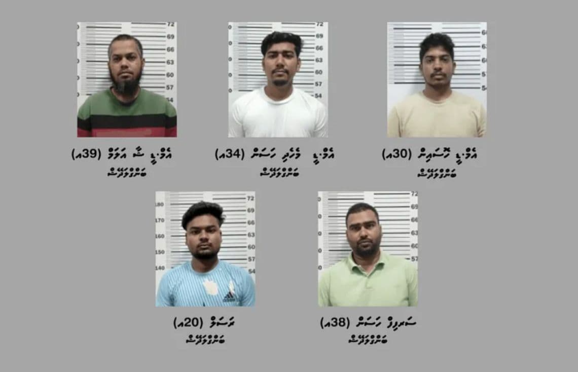 މީހަކަށް އަނިޔާކޮށް ރަހީނުކޮށްފައިވާ މައްސަލައެއްގައި ހައްޔަރުކުރި ބިދޭސީން---