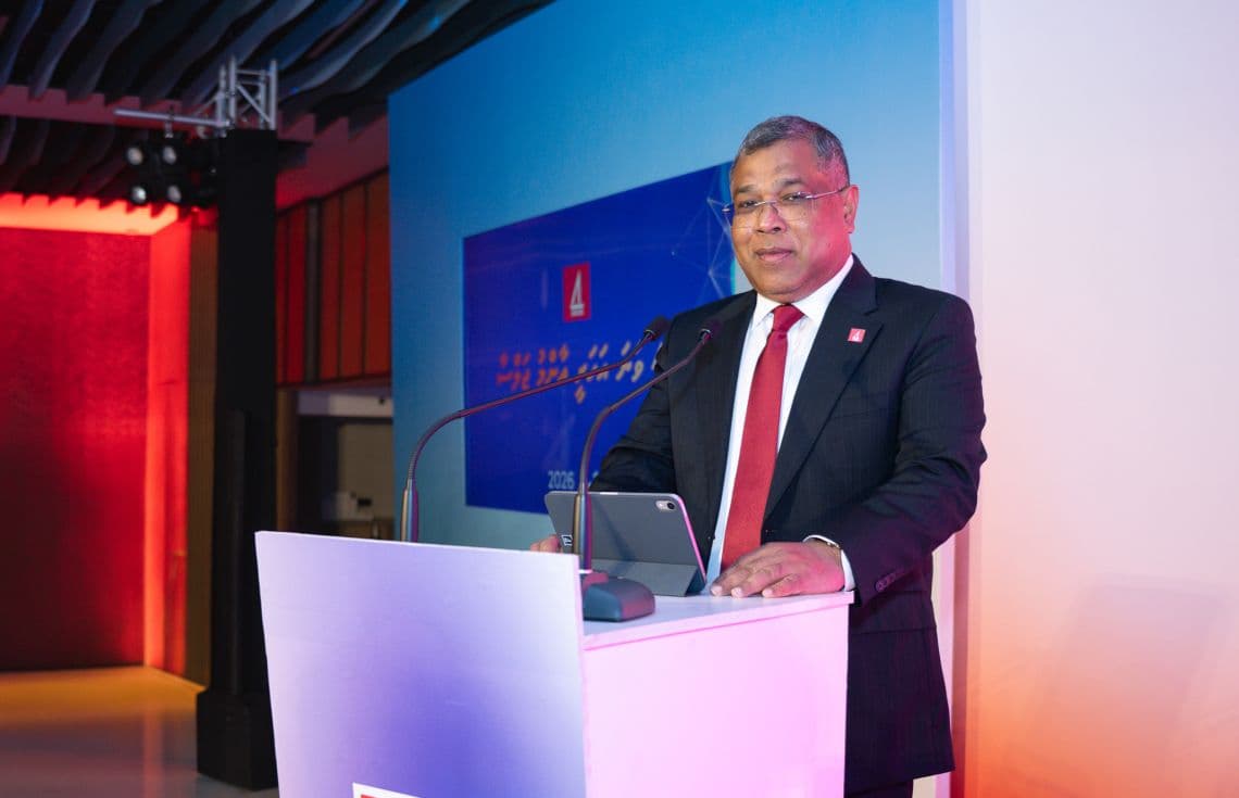 ބީއެމްއެލްގެ ސީއީއޯ މުހައްމަދު ޝަރީފު---
